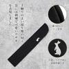 Folding Folding Cotton Folding Black Bamboo Comes with Rabbit Fan Fireworks Overseas Japanese Summer Kabuki Heatstroke Prevention [SENMAN] Men's Fan,