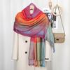 Ethnic Style Colorful Cashew Embroidered Long Scarf Rainbow Gradient Tassel Scarf Shawl Women's Headscarf