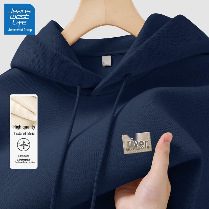 JEANSWEST LIFE Мужская толстовка с капюшоном свободного кроя