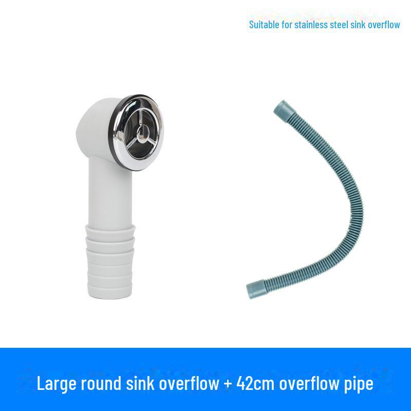 Аксессуар для перелива Square Drain для кухонных и овощных моек