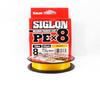 Sunline PE Line X8 Siglon 150M PE 0,5 8 фунтов Оранжевый (1854 г.)