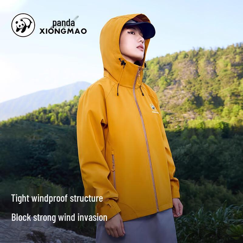 CAMEL Panda Series Unisex Windbreaker Jacket
