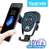 Car Wireless Charger Gravity Sensing Car Air Outlet Fast Charging Wireless Charger Bracket Stand for Samsung iPhone Huawei Xiaomi.