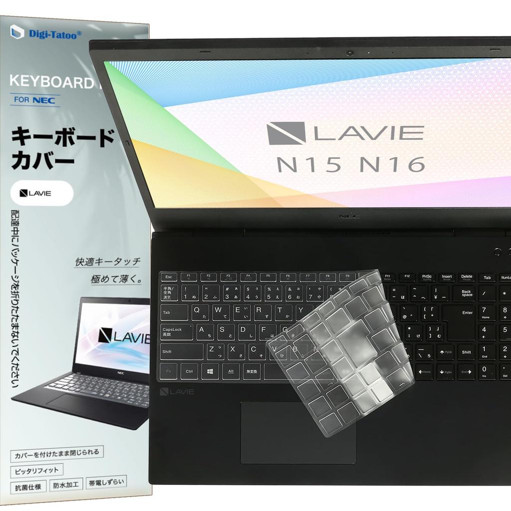 NEC LAVIE Direct N16 N1675 N1655 N1635 LAVIE N15 N1577 N1575 N1570 N1535 Защитная пленка для клавиатуры из высокопрозрачного ТПУ материала N16(р) /