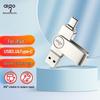 Aigo U356 Мобильный USB-накопитель с двумя интерфейсами Type-C и USB 3.2