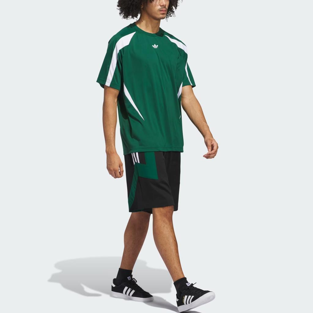 Adidas Originals Skateboarding Football Shorts Gender Neutral JC7603