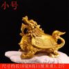 Elephants Full Copper Ornament -Sided Divine Beast Dragon Turtle Fortune And Prosperity Four Spirits Drag