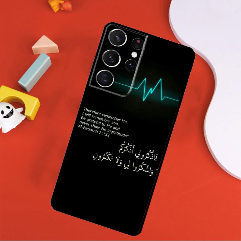 Мусульманская Сура Ихлас Исламский Чехол Для Телефона Для Samsung Galaxy S24 Ultra S25 Ultra S9 S10 S20 S21 S22 S23 Plus S24 FE Чехол