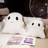 Хэллоуин коса призрак декоративная подушка креативный милый белый призрак украшение настольное украшение маленькая фигурка