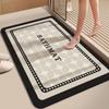 Diatom Mud Floor Mats Bathroom Water Absorption and Anti Slip Quick Drying Foot Mats for House Dirt Resistant Door Mats Easy To Handle