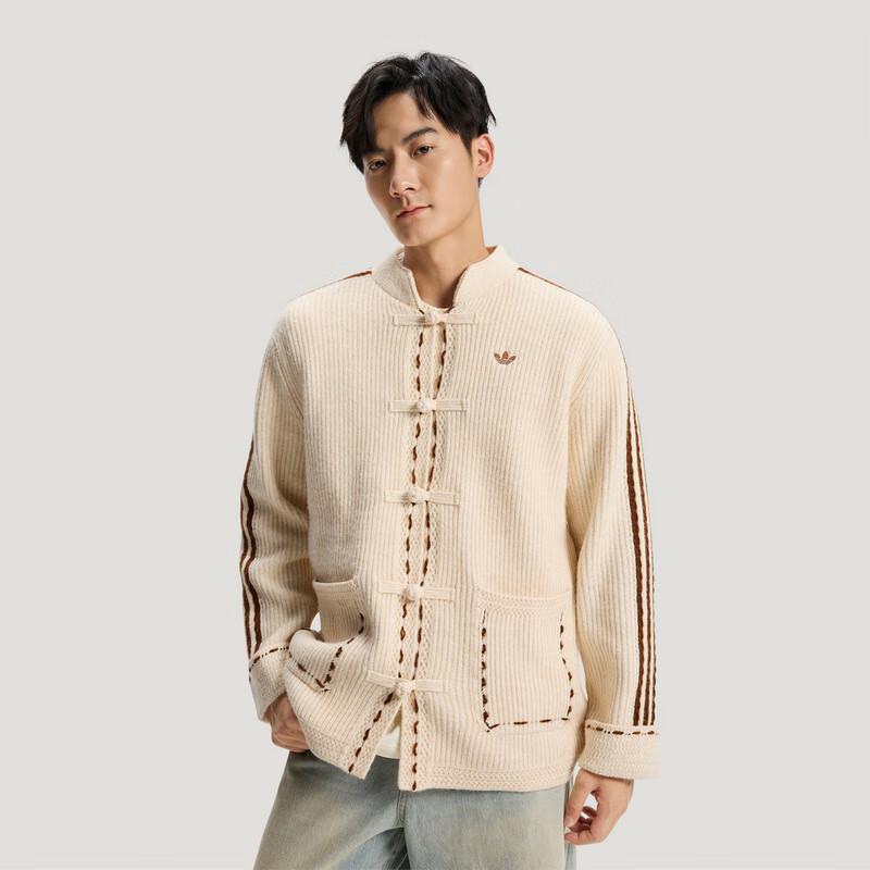Adidas Вязаный жакет U