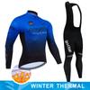 2024Tour De Giro D'ITALIA Cycling Jersey Set Winter Thermal Fleece Long Sleeve Cycling Clothing MTB Bike Clothes Cycling Suit