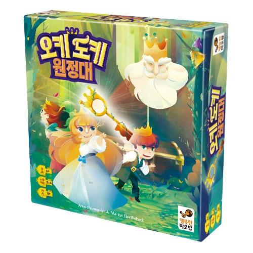 Okidoki Expedition Happy Baobab