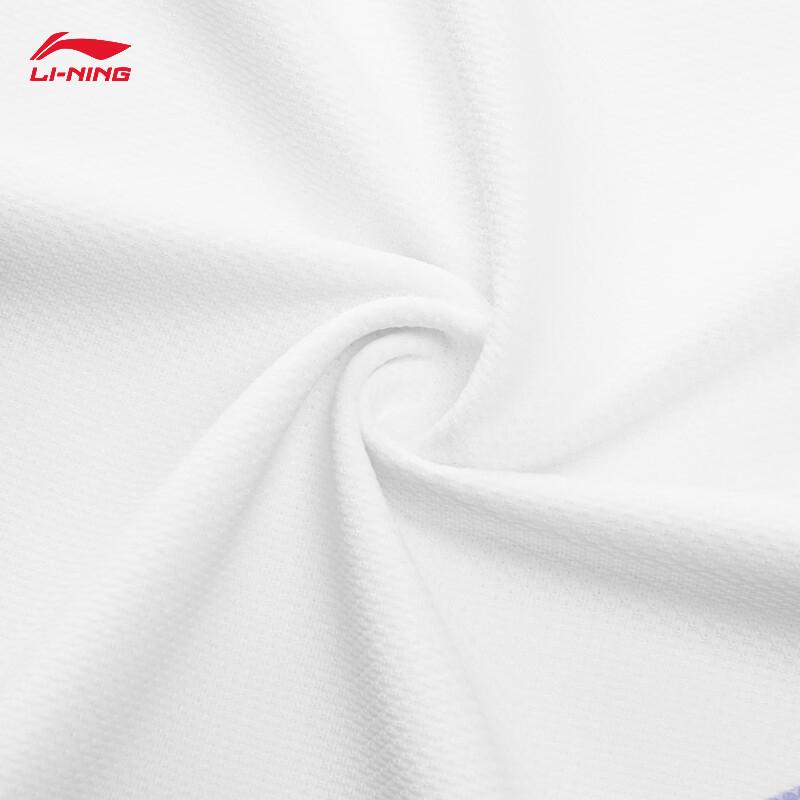 Li-Ning AVSW027 Унисекс Быстросохнущий жилет для бадминтона - Серия масок Пекинской оперы