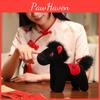 Horse Year Mascot Plush Toy With Short Plush Material For New Year Decorations And Gifts