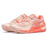 Asics Женские кроссовки Gel Resolution 9 Clay Pearl Pink Sun Coral 1042A224-700