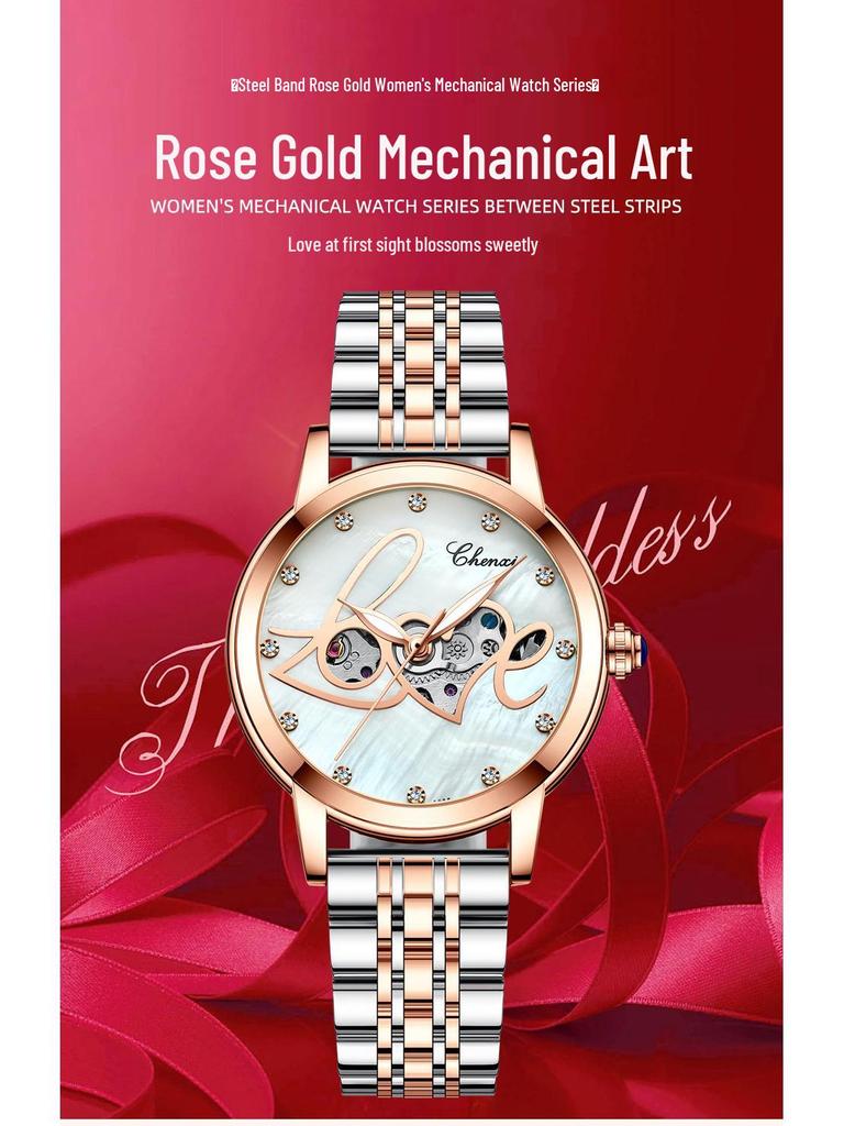 Chenxi Women's Fashion Luminous Waterproof Automatic Steel Watch