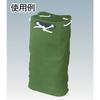 TRUSCO TDBXL-OD Tool Bag, XL, Olive Drab
