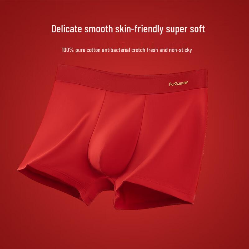 MIIOW Мужские трусы-боксеры «Счастливый красный»