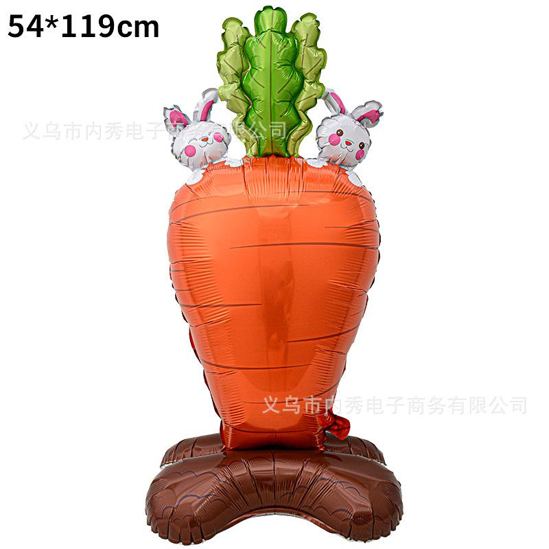Aluminum Film Balloon Easter Egg Rabbit Chick Modeling Easter Party Decoration Arrangement Special-Shaped Balloon