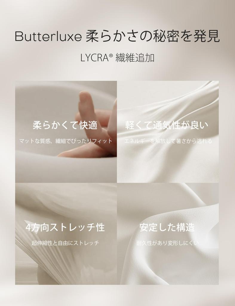 CRZ YOGA Sports Padded Asian Size M Women's Bra, Racerback, Y-Back, Camisole, Butterluxe, Fit, Black,