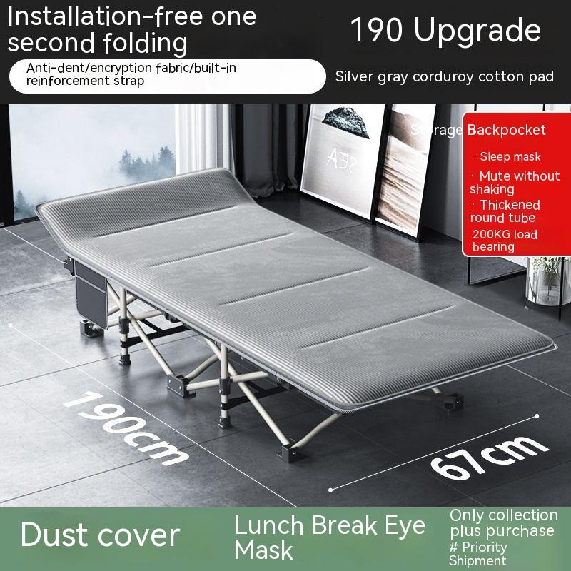 Складная кровать для офиса, обеденный перерыв, простой и портативный домашний эскорт, походная кровать, многофункциональное кресло