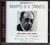 CD SERKIN; ORMANDY - Brahms:Piano Concerto No.2  RET029 Retrospective R 2002 Japan Classical Used