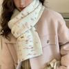 Soft Waxy Wool Knitted Scarf for Girls' Winter High-end Sense New Versatile Scarf Neck Protector White
