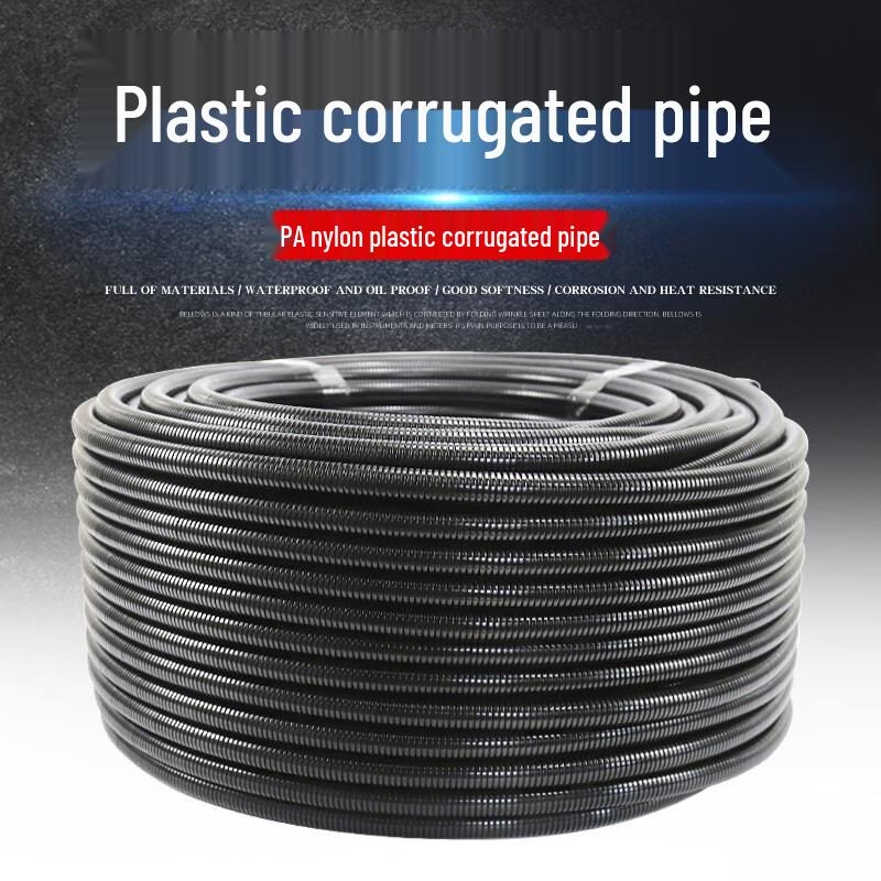 JNL PA Nylon Corrugated Conduit