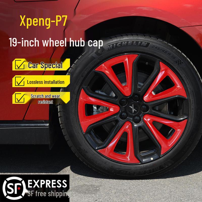 Колпак XPeng P7 19-дюймовый колпак - Защита от коррозии и аксессуар с черной отделкой