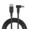 Кабель питания DC5.5x2.5 мм на USB Type-C, 100 Вт, для устройств быстрой зарядки. Не поддерживает передачу видео и данных.