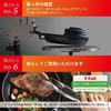Сковорода Tefal для жарки во фритюре 26 см Только для газовых плит Королевский синий D53385