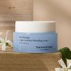 The Therapy Vegan Moisture Blending Cream 30ml