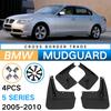 Suitable for BMW 5 Series 2005-2010 Automotive Tire Fender 5 Series, Fender Leather