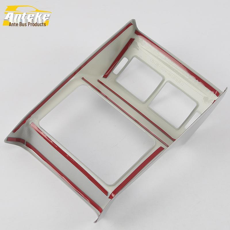 Jaguar F-Type Rear Air Vent Decorative Frame and Anti-Kick Pad Accessories