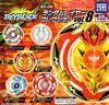 TAKARA TOMY Beyblade Burst Random Layer Collection Types Set BG-08 Vol.8 [5 (Full Complete)]