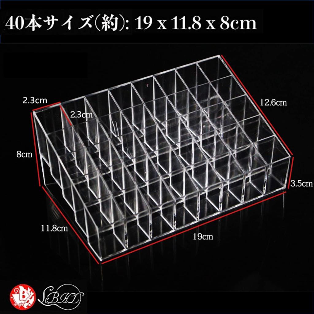 Le Bonarie Cosmetics Storage Lipstick Case Acrylic Case Cosmetic Box Storage Case Makeup Storage (40 Bottles)