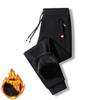 Men's Winter Casual Pants Men's Fleece-Lined Thickened Sweatpants Warm Loose-Fit Pants Plus Size