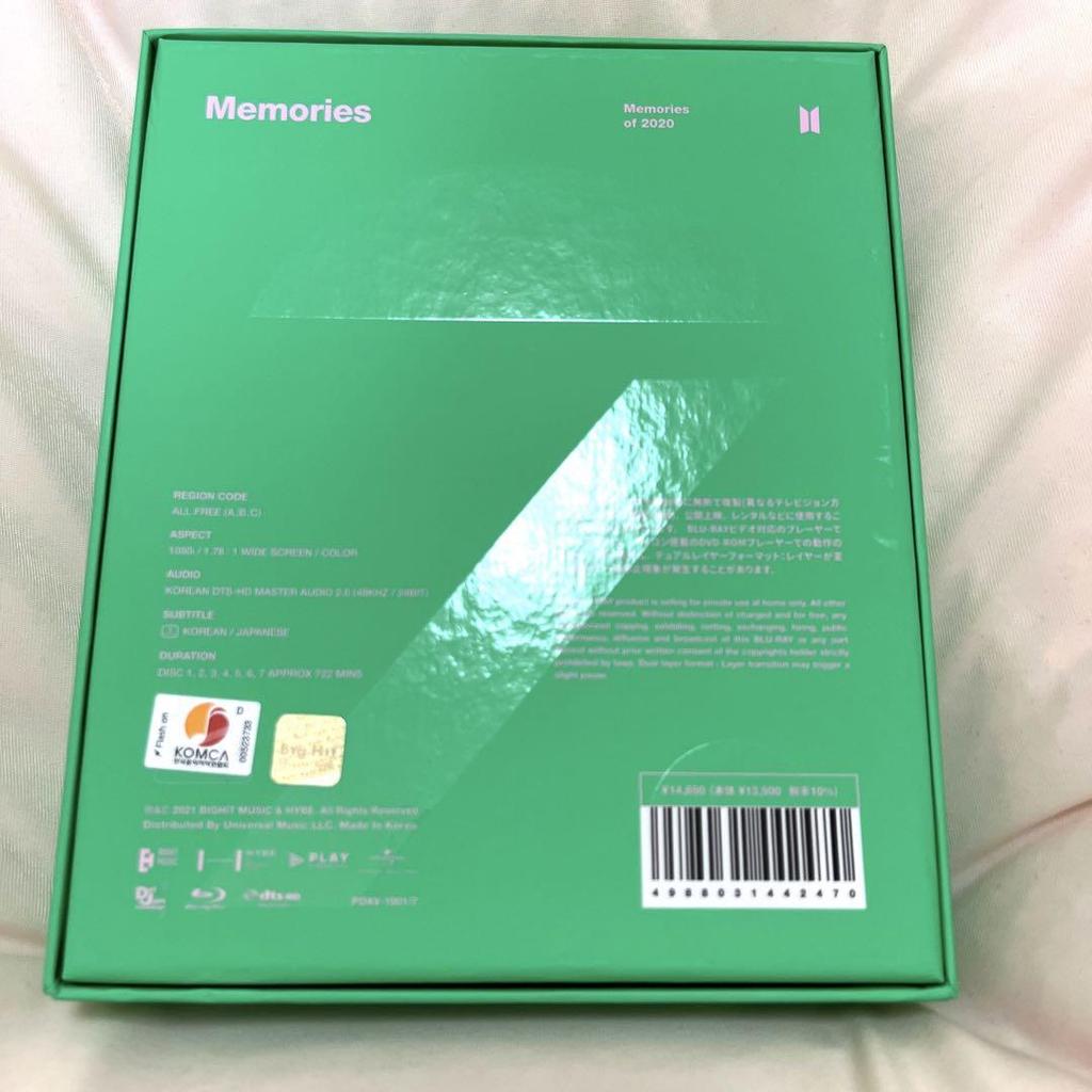 [USED] BTS Memories 2020 Blu-ray