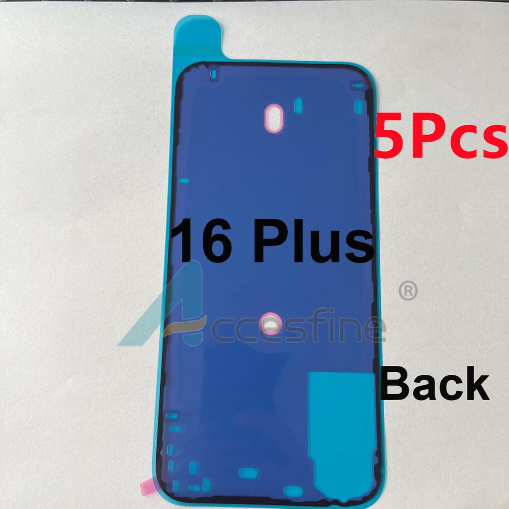 5x Back Cover Side Waterproof Seal Sticker for iP16 15 Plus 14 Pro Max Adhesive Battery Back Door Housing Tape Repair