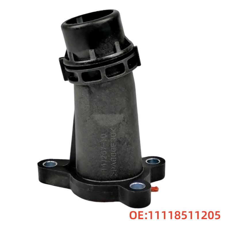 BMW 2/3/4/5 Series X1/X2/X3/X4 Cylinder Block Water Pipe Seat