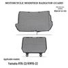 Yamaha R1/R1M 2015-2022 Engine Water Tank Radiator Protector Cover Net