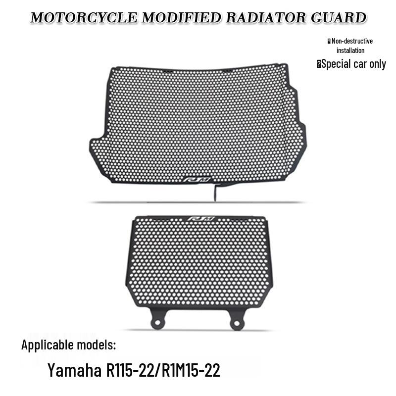 Yamaha R1/R1M 2015-2022 Engine Water Tank Radiator Protector Cover Net
