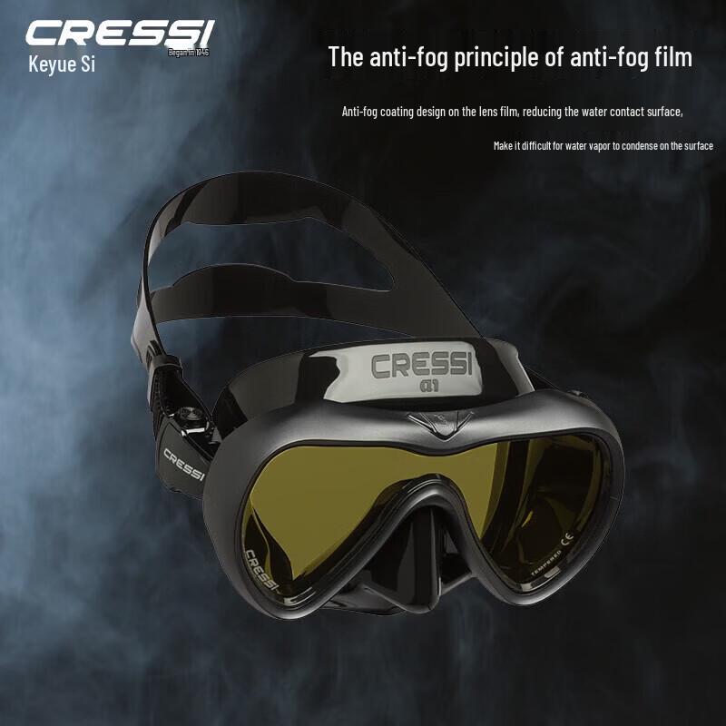 Keyuesi A1 Adult Anti-Fog Diving Mask