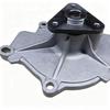 25100-2F000/700/800 Hyundai Kia Engine Water Pump