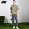 Light Luxury Cotton and Hemp Series Machine Washable Loose and Micro Wrinkled Texture Flip Collar Polo Shirt for Men