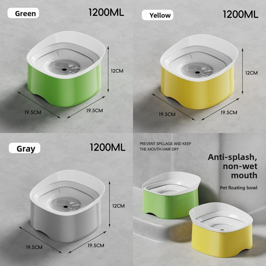 Pet Floating Water Bowl Pp Material For Large Dogs And Small Dogs With Elevated Design For Easy Drinking