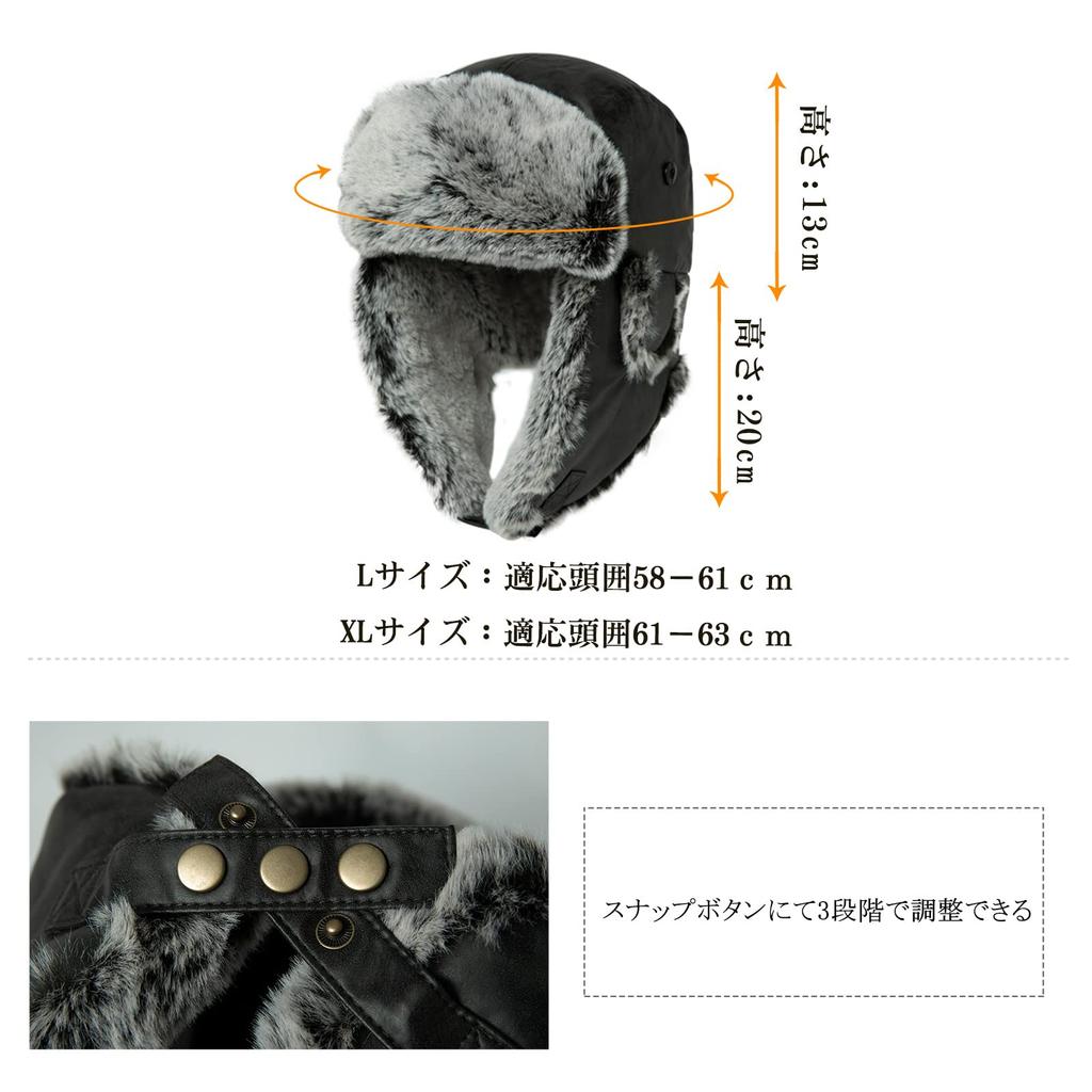 Siggi Pilot Flight Russian Large with Ear Cold for Snow Outdoor Cap, Cap, Hat, Size, Flaps, Foldable, Waterproof, Weather, Skiing, Play, Cycling,