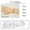 KJ Phiten Titanium Chain Bracelet Cut Kihei Length 21cm Width Metal Allergy Compatible Healthy [KJ Phiten] [Limited Item] 7.0mm