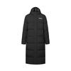 adidas Пуховик Унисекс Черный JW1686